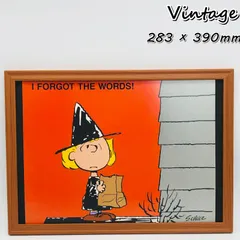 2026年最新】スヌーピー ポスター ヴィンテージの人気アイテム - メルカリ