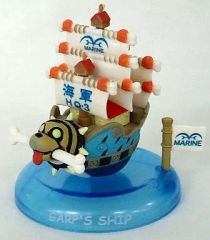 ワンピース ゆらゆら海賊船 スモーカー軍艦 - メルカリ