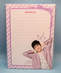 Aぇ!group 19年 SPRING SHOW 2019 小島健 レターセット