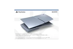 【人気商品】【純正品】PlayStationR5用カバー スターリング シルバー(CFI-ZCS2G08)
