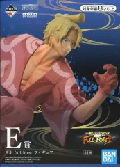 【中古】フィギュア サボ full blow 「一番くじ ワンピース FULL FORCE」 E賞 フィギュア