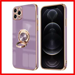 【セール中】 iPhone 12pro_パープル iPhone 12 Pro ケース リング付き アイフォン12Pro リング カバー 全面保護 スマホケース 