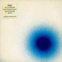 CORNELIUS POINT LPレコード 新品未開封 Point (輸入/2枚組アナログレコード) : Cornelius | HMV&BOOKS