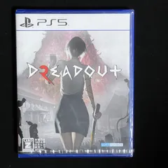 DreadOut2 ドレッドアウト2 PS5