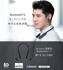 2024年最新】骨伝導イヤホン bluetooth earsopenの人気アイテム - メルカリ