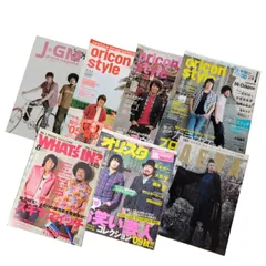 雑誌【Groove】10冊セット Yahoo!オークション -「groove」(雑誌) の落札相場・落札価格