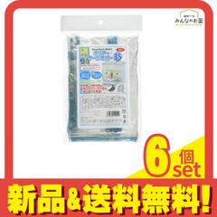 Item thumbnail for item 99b8a43f-a667-453c-8609-cb9cca0dbce8