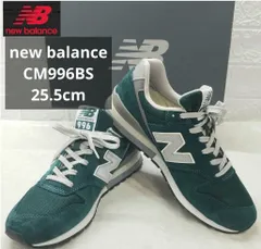 新品未使用 ニューバランス スニーカー レディース グリーン CM996BS new balance 996 cm996bs 緑 グリーン ニューバランス