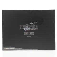 (フィギュア単品) STATIC ARTSS(スタティックアーツ) セフィロス PS5 FINAL FANTASY VII REBIRTH(ファイナルファンタジー7 リバース) コレクターズエディション同梱品 完成品 フィギュア スクウェア・エニックス