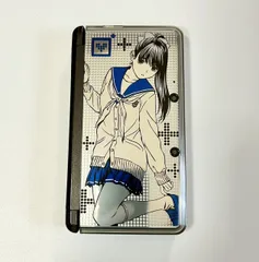 【希少】ニンテンドー3DS NEWラブプラス NEWマナカデラックス 本体 Amazon | ラブプラス+