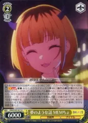 SEC+ 怒涛の撮影スケジュール MEMちょサイン B小町MEMちょ[サイン付