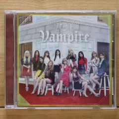2025年最新】izone cd vampireの人気アイテム - メルカリ