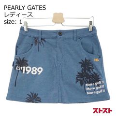 美品】 パーリーゲイツ セットアップ ボタニカル ポロシャツ スカート