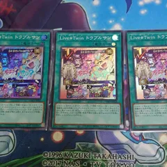 ライブツイントラブルサン プリズマ 3枚 楽天市場】live twin トラブルサンの通販