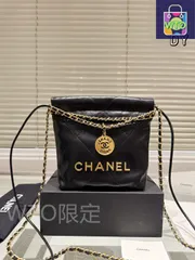 【今日特価】CHANEL 24A メイド アット アトリエ 22bag 20cm