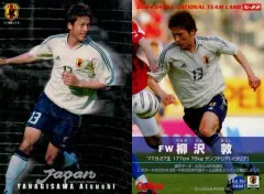 2025年最新】柳沢敦の人気アイテム - メルカリ