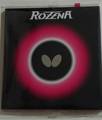 ファスタークG1 赤　黒　特厚　2枚　新品未使用 卓球ラバー ファスタークG1 赤 特厚 - メルカリ