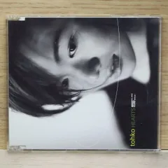 tohko商品 $_57.JPG?set_id=880000500F