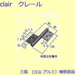 ☆工場整備品☆タニコー 吊り戸棚 幅900 ステンレス 業務用 - メルカリ
