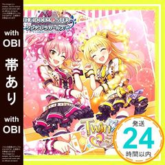 Item thumbnail for item a80bf0e9-a07c-47ae-b99f-45d70f915a8a