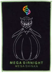 【中古】タオル・手ぬぐい メガサーナイト ハンドタオル 「一番くじ Pokemon 『メガシンカ』」 G賞