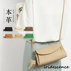 横型 本革 長財布収納 ミニショルダーバッグ 小さめ レディース 多収納ポシェット 旅行バッグ 斜めがけ レザーポシェット スマホポーチ