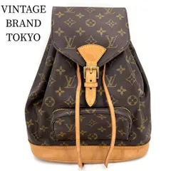 ルイヴィトン リュック レディース モノグラム モンスリMM Monsuri MM バックパック ブラウン 茶 鞄 かばん LOUIS VUITTON M51136 ゴールド金具 ギフト【中古品】