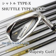 マルマン シャトル i3000MX アイアン 5〜10 6本セット SR - メルカリ