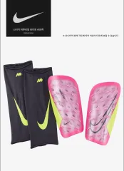 NIKE(ナイキ) マーキュリアル ライト スーパーロック シンガード ( DN3609 ー 606 ) サイズ XS
