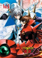 2026年最新】ハイスクール D D newの人気アイテム - メルカリ