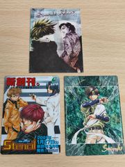 aca179  BUS GAMER THE PILOT EDITION | 峰倉 かずや カード 非売品 最遊記 和紙カード 八戒 悟空
