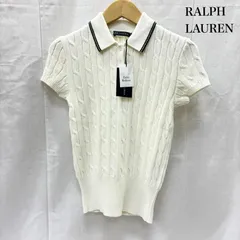 【未使用品】Polo Ralph Lauren ケーブルニット セーター 白 ポロ ラルフ ローレン POLO RALPH LAUREN ケーブルニット