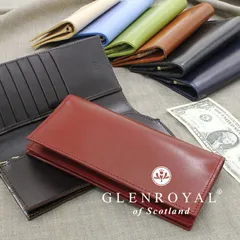 グレンロイヤル 長財布 GLENROYAL 03-5594 全8カラー ブライドルレザー BRIDLE LEATHER LONG WALLET WITH ZIP メンズ ウォレット 小銭入れ付 レザー メンズ ギフトのサムネイル
