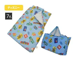 トイストーリー お昼寝ふとん7点セット キャリーバッグ付（N-AT-3057-TOY）