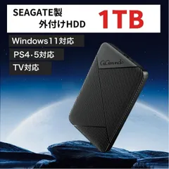 2024年最新】Seagate HDD 外付けハードディスク 3TB USB3.0 テレビ録画対応 Expansion  SGD-FNX030UBKの人気アイテム - メルカリ