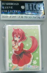 lycee　真咲・ガイヤール SP lycee 真咲・ガイヤール SP カードリスト || リセ