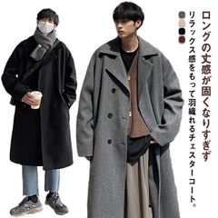 チェスターコート コート アウター メルトンコート メンズ ロングコート ルーズ メルトン 厚手 ジャケット ビッグシルエット オーバーサイズ コート 大きいサイズ 原宿系 韓国系 秋冬 通勤 通学#nin2671