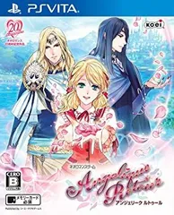 アンジェリーク ルトゥール - PS Vita