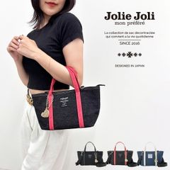 Chloe クロエ トートバッグ レディース 23SS304 J66 001