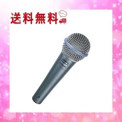 2024年最新】shure SM58の人気アイテム - メルカリ