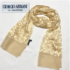 未使用級 ジョルジオアルマーニ イタリア製 高級シルク スカーフ 大判 ショール 楽天市場】【アウトレット】ジョルジオアルマーニ GIORGIO