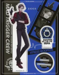 【中古】アクリルスタンド・アクリルパネル 入間銃兎 アクリルスタンド(Guide Book +) 「ヒプノシスマイク -Division Rap Battle-」