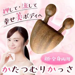 スチューベン David Hills カタツムリ でんでんむし 置物 半額ストア スチューベン David 置物 でんでんむし カタツムリ