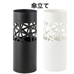 傘立て スリム おしゃれ 水受けトレー付 スチール 会社 丸型 シンプル モダン 傘置き コンパクト ブラック ホワイト 東谷 LFS-181