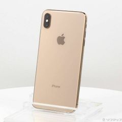 〔中古品〕 iPhoneXS Max 64GB ゴールド MT6T2J／A SIMフリー【258】