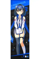 Lycee　石川弥栄 SP SP 石川 弥栄(サイン入り) 販売 | サガプラネッツ 1.0 | Lycee