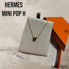 新品★エルメス HERMES ミニポップH ノワール×ゴールド