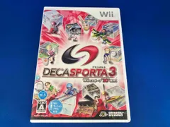 Wii デカスポルタ 3 Wiiでスポーツ'10'種目!
