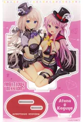 Lycee　有瀬かぐや　SP Amazon.co.jp: リセ Lycee 有瀬 かぐや SP サイン : 文房具