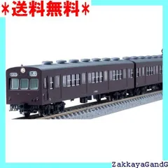 Nゲージ国鉄クモハ73008 南武線 精密加工品 tomix ジャンク 旧型国電 tomixクモハ73をプチ加工+細密化して南武線のクモハ73008を作っ